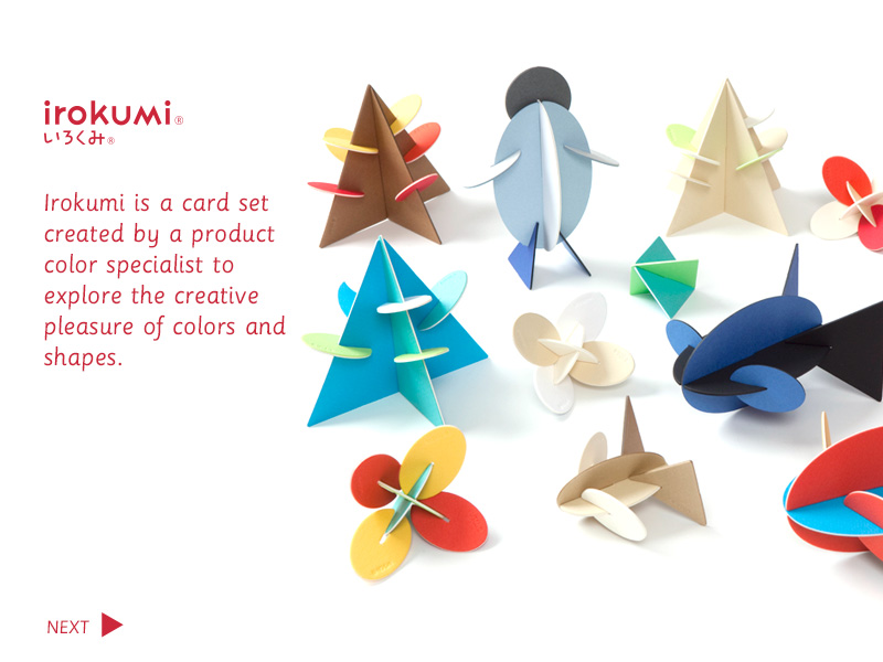 irokumi / Irokumi is a card set created by a product color specialist to explore the creative pleasure of colors and shapes. / NEXT